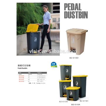 Factory Price Pedal Dustbin/Plastic Dustbin/A variety of size and shape Dustbin for sale